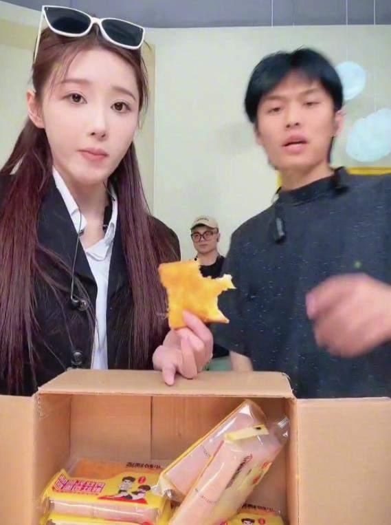 小杨哥和小黄最新爆料视频,揭秘娱乐圈惊人内幕！  第2张