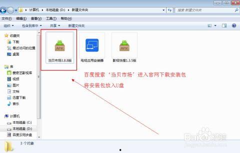 最新机型爆料软件哪个好,哪家软件生成信息最精准? 第1张 最新机型爆料软件哪个好,哪家软件生成信息最精准? 第1张