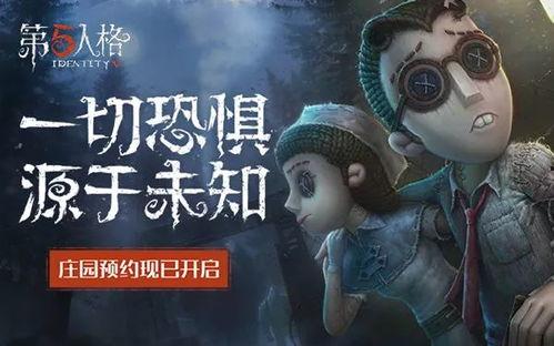 最新人物爆料,娱乐圈新爆料,明星私生活大曝光! 第2张 最新人物爆料,娱乐圈新爆料,明星私生活大曝光! 第2张