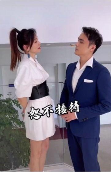 张庭董事长爆料视频播放,视频播放背后的惊人真相 第1张 张庭董事长爆料视频播放,视频播放背后的惊人真相 第1张