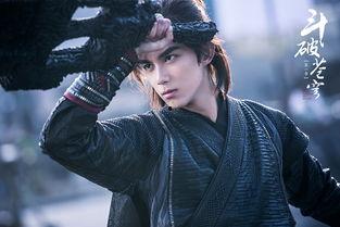 斗破苍穹吴磊在线观看,热血少年逆天崛起,在线观看燃情再现! 第1张 斗破苍穹吴磊在线观看,热血少年逆天崛起,在线观看燃情再现! 第1张