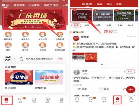 卡圈爆料最新内幕,最新内幕曝光,带你探秘卡圈风云 第1张 卡圈爆料最新内幕,最新内幕曝光,带你探秘卡圈风云 第1张