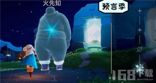 光遇下个季节爆料最新,神秘元素与奇幻冒险即将开启