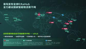 航线22年第3批伙伴最新爆料,揭秘神秘航线背后的精彩故事” 第3张 航线22年第3批伙伴最新爆料,揭秘神秘航线背后的精彩故事” 第3张