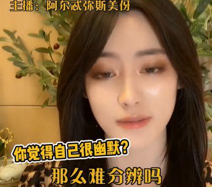 女生爆料董浩冉视频,揭秘背后惊人真相