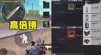 第二波爆料预告最新,重磅事件即将揭晓! 第2张 第二波爆料预告最新,重磅事件即将揭晓! 第2张